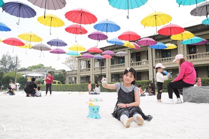 新北景點【板橋435藝文特區】免費親子景點旅遊趣×大草皮野餐玩沙遊戲場！(IG拍照景點) - yuki.tw