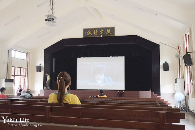 新北景點【板橋435藝文特區】免費親子景點旅遊趣×大草皮野餐玩沙遊戲場！(IG拍照景點) - yuki.tw