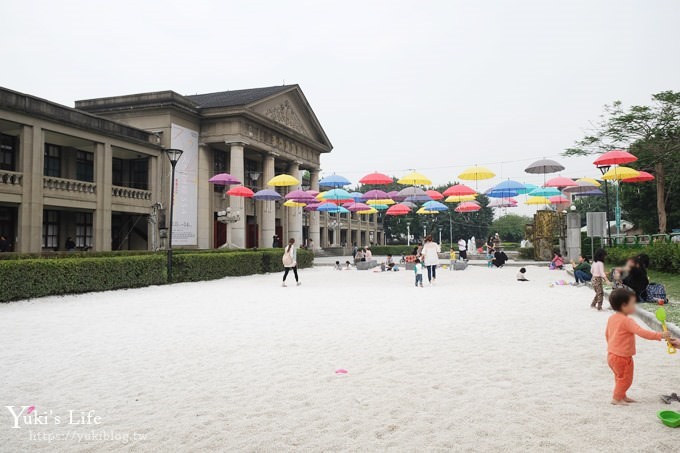 新北景點【板橋435藝文特區】免費親子景點旅遊趣×大草皮野餐玩沙遊戲場！(IG拍照景點) - yuki.tw