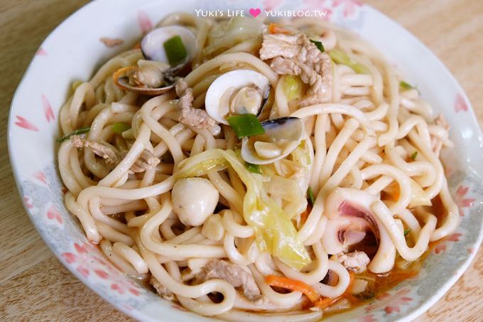 樹林美食【鴻銘快炒】重新開張~原新莊四維市場好吃炒飯、炒板條 - yuki.tw