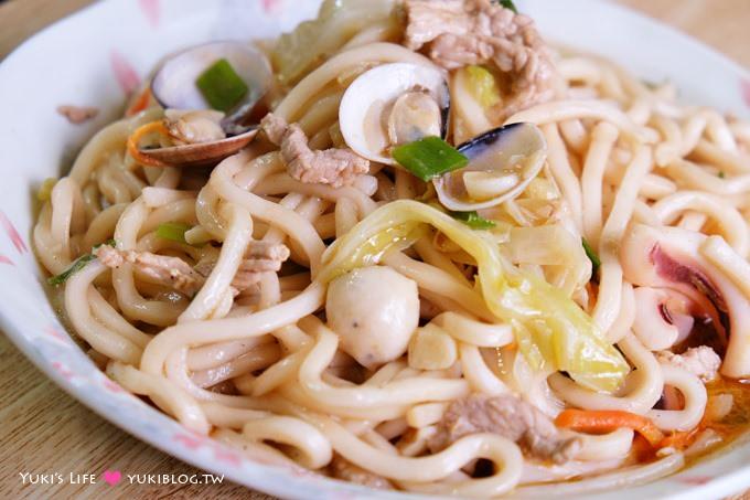 樹林美食【鴻銘快炒】重新開張~原新莊四維市場好吃炒飯、炒板條 - yuki.tw