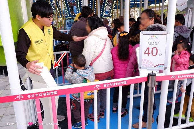 台北景點【兒童新樂園】新兒童樂園超可愛的便宜好玩好拍親子遊地點&奧莉維亞親子餐廳(兒樂館) @劍潭站 - yuki.tw