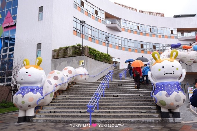 台北景點【兒童新樂園】新兒童樂園超可愛的便宜好玩好拍親子遊地點&奧莉維亞親子餐廳(兒樂館) @劍潭站 - yuki.tw