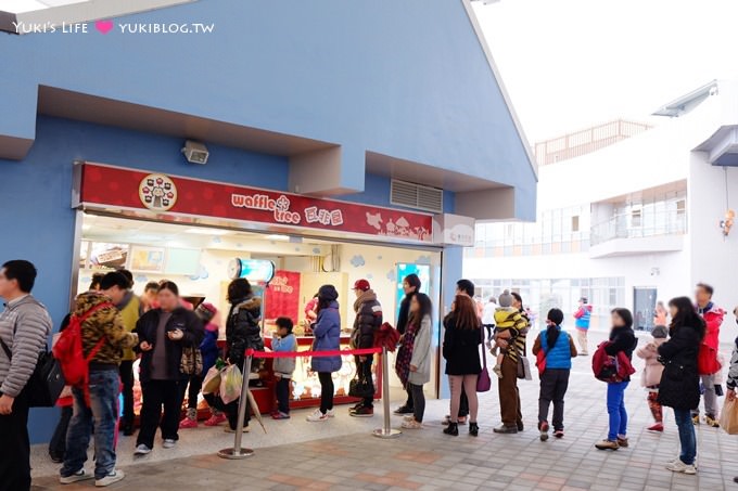 台北景點【兒童新樂園】新兒童樂園超可愛的便宜好玩好拍親子遊地點&奧莉維亞親子餐廳(兒樂館) @劍潭站 - yuki.tw