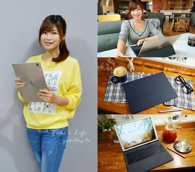 質感系大螢幕【ASUS Transformer 3 (T305)冰柱金】時尚變形筆電由你自己決定 - yuki.tw