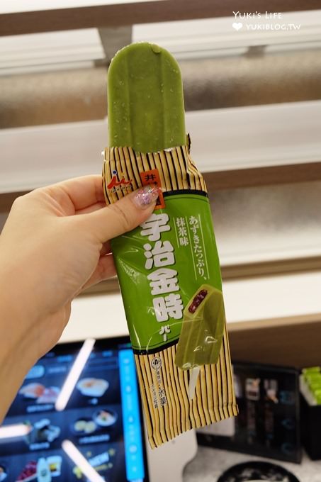 台北親子新亮點【點爭鮮(CityLink南港店)】新幹線列車壽司屋×爭鮮升級版ipad點餐(南港車站美食) - yuki.tw