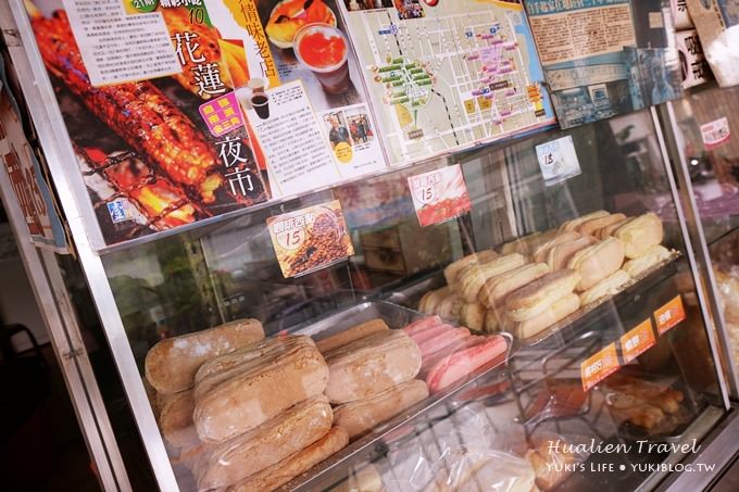 花蓮美食┃黎明紅茶早餐店‧平價多選擇的懷舊口味❤ - yuki.tw