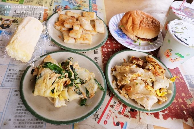 花蓮美食┃黎明紅茶早餐店‧平價多選擇的懷舊口味❤ - yuki.tw