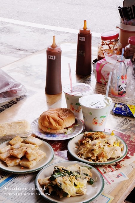 花蓮美食┃黎明紅茶早餐店‧平價多選擇的懷舊口味❤ - yuki.tw