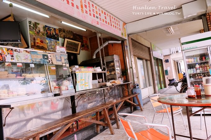 花蓮美食┃黎明紅茶早餐店‧平價多選擇的懷舊口味❤ - yuki.tw