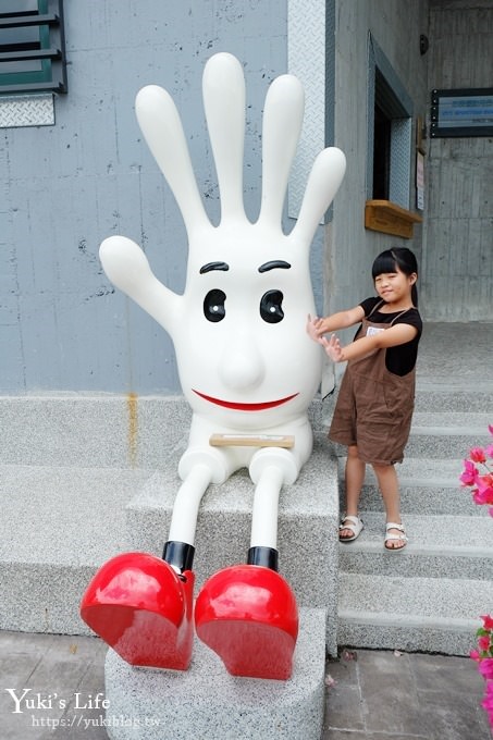 彰化景點免門票【台灣手套博物館】手套配件DIY、玩沙、賞高鐵下午茶，拍照好去處 - yuki.tw