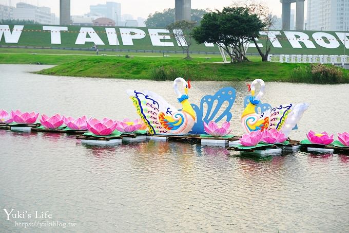 2018新北燈會 旺來福來花燈資訊》巨型限量扭蛋×大台北都會公園草皮親子野餐去(三重捷運站) - yuki.tw