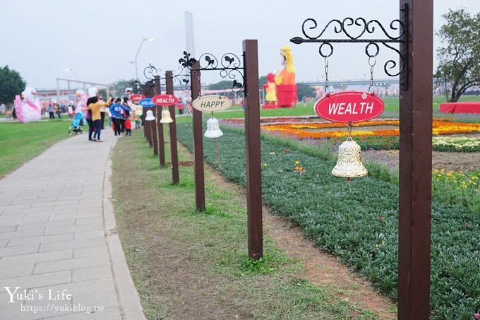 2018新北燈會 旺來福來花燈資訊》巨型限量扭蛋×大台北都會公園草皮親子野餐去(三重捷運站) - yuki.tw