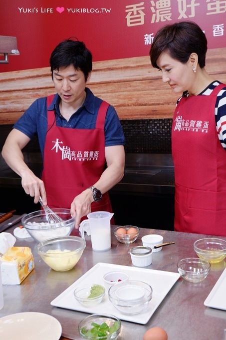 分享【木崗高品質雞蛋】新鮮幸福營養蛋料理●方芳芳優雅下廚給我吃^__^(文未贈禮活動) - yuki.tw