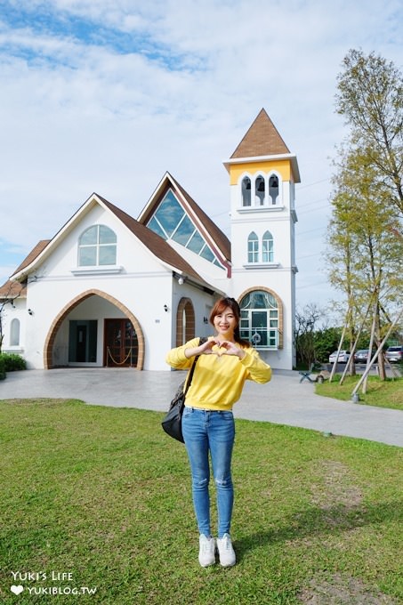 彰化親子景點【遇見幸福】歐風莊園×景觀餐廳×沙坑迷宮大草皮(已改為唯愛庭園 Vena Manor) - yuki.tw