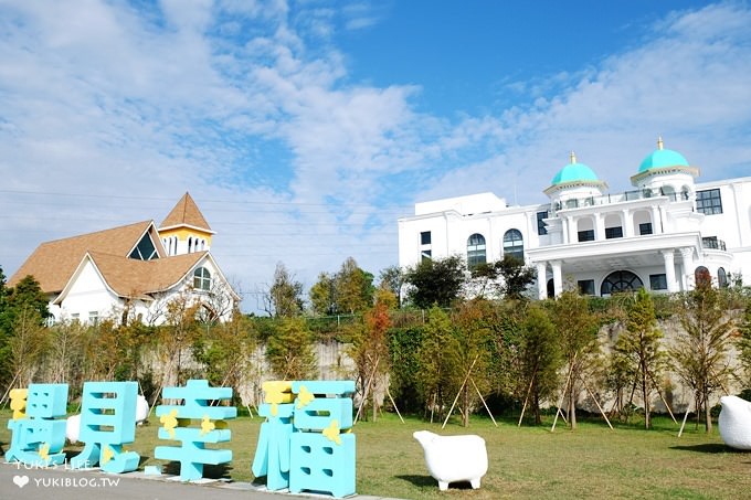 彰化親子景點【遇見幸福】歐風莊園×景觀餐廳×沙坑迷宮大草皮(已改為唯愛庭園 Vena Manor) - yuki.tw