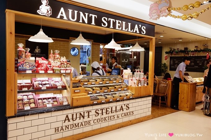 台北下午茶美食【Aunt Stella's 詩特莉】草莓冰淇淋鬆餅+手工餅乾下午茶 @台北車站 - yuki.tw