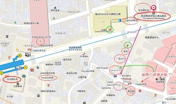 韓國首爾住宿【忠武路公寓式酒店Chungmuro Residence】CP值高家庭閣樓房~附近美食、機場巴士交通、如何優惠訂房@忠武路站 - yuki.tw