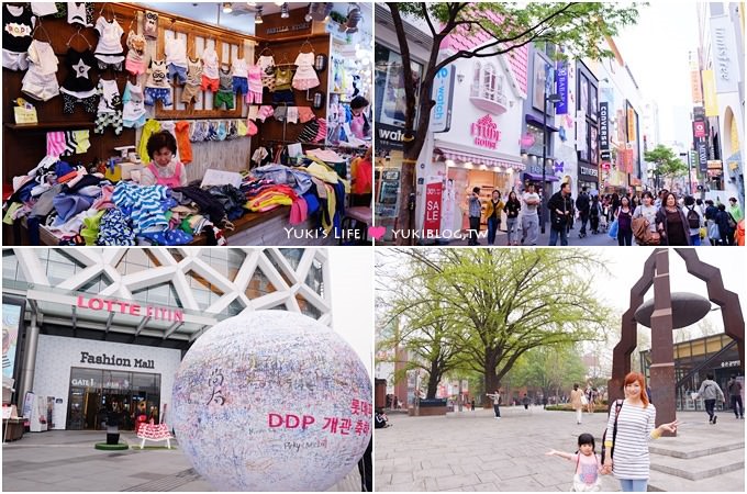 韓國首爾住宿【忠武路公寓式酒店Chungmuro Residence】CP值高家庭閣樓房~附近美食、機場巴士交通、如何優惠訂房@忠武路站 - yuki.tw