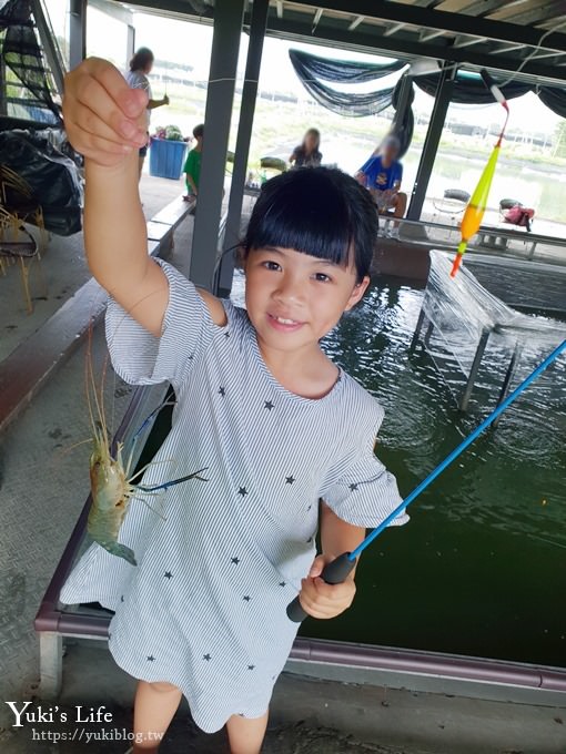 宜蘭親子景點【蘭楊蟹莊×蘭楊船菜】釣無毒泰國蝦、DIY烤蝦、保證蝦量!好吃好玩生態之旅 - yuki.tw