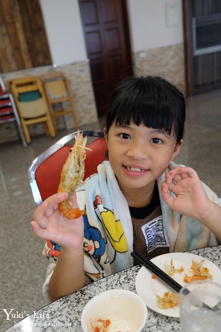 宜蘭親子景點【蘭楊蟹莊×蘭楊船菜】釣無毒泰國蝦、DIY烤蝦、保證蝦量!好吃好玩生態之旅 - yuki.tw