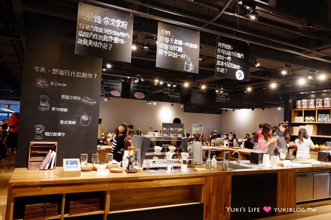 台北內湖美食【覺旅咖啡 Journeykaffe】新開2店~DIY披薩、咖啡、三明治‧料好豐富‧超值划算親子手作餐廳! - yuki.tw