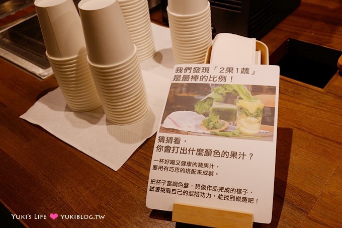 台北內湖美食【覺旅咖啡 Journeykaffe】新開2店~DIY披薩、咖啡、三明治‧料好豐富‧超值划算親子手作餐廳! - yuki.tw