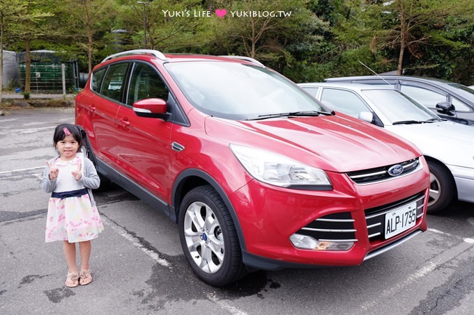 【福特FORD KUGA 2.0TDCi】大天窗幸福式金山小旅行~朱銘美術館、八煙溫泉會館溜滑梯兒童泡湯池、楊金山碳烤紅心蕃薯 - yuki.tw