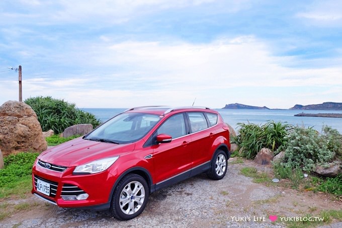 【福特FORD KUGA 2.0TDCi】大天窗幸福式金山小旅行~朱銘美術館、八煙溫泉會館溜滑梯兒童泡湯池、楊金山碳烤紅心蕃薯 - yuki.tw