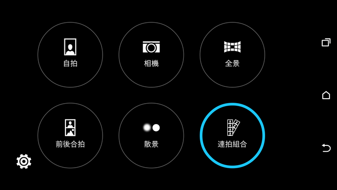 【5.5吋HTC One E9+ dual sim】生活美好細節~高畫質大螢幕、高解析度相機、輕薄美型手機 - yuki.tw