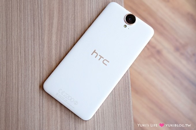 【5.5吋HTC One E9+ dual sim】生活美好細節~高畫質大螢幕、高解析度相機、輕薄美型手機 - yuki.tw