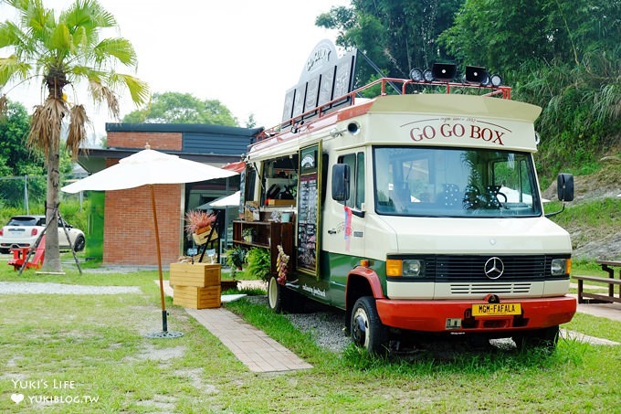 桃園大溪最新IG拍照景點【GOGOBOX餐車誌in樂灣基地】美式餐車草地野餐去×重機車聚下午茶約會好去處×親子野放吹泡泡場地 - yuki.tw