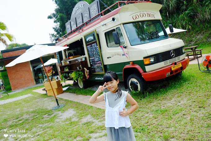 桃園大溪最新IG拍照景點【GOGOBOX餐車誌in樂灣基地】美式餐車草地野餐去×重機車聚下午茶約會好去處×親子野放吹泡泡場地 - yuki.tw