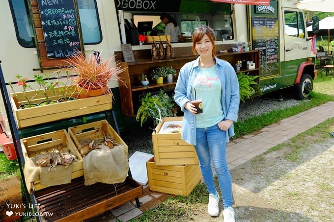 桃園大溪最新IG拍照景點【GOGOBOX餐車誌in樂灣基地】美式餐車草地野餐去×重機車聚下午茶約會好去處×親子野放吹泡泡場地 - yuki.tw