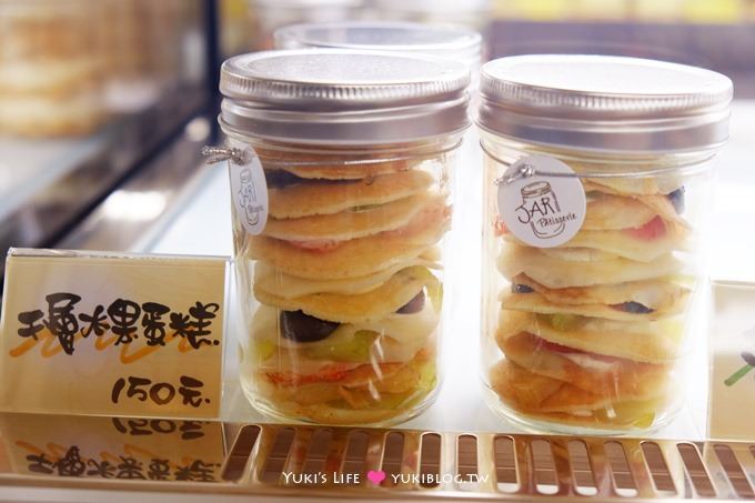 台北下午茶【瓶子甜點Jar Pâtisserie】少女心創意甜點×玻璃瓶裡的夢幻世界@松江南京站美食推薦 - yuki.tw