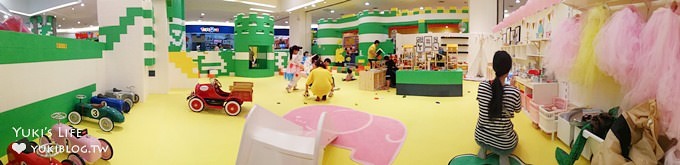 新北親子景點【KID'S夢想城主題館】中和環球百貨積木建築樂園×球池、沙池、車車都有!(室內景點平日不限時) - yuki.tw