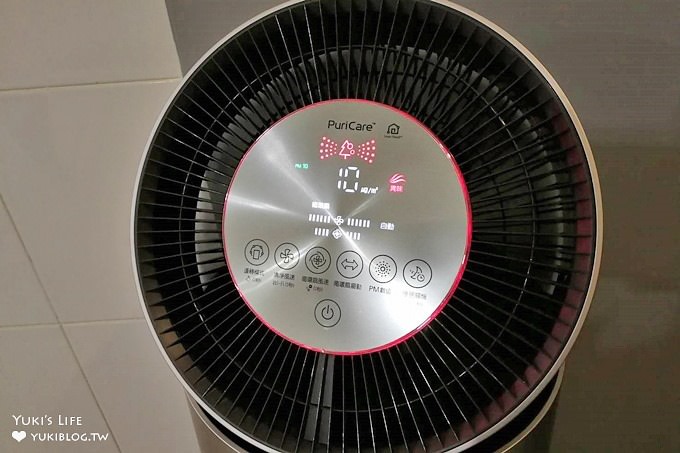 【LG PuriCare™ 360°空氣清淨機】超強！雙層360°空氣淨化零死角！(玫瑰金AS951DPT0) - yuki.tw