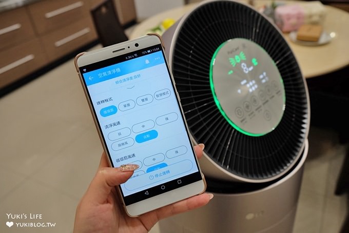 【LG PuriCare™ 360°空氣清淨機】超強！雙層360°空氣淨化零死角！(玫瑰金AS951DPT0) - yuki.tw