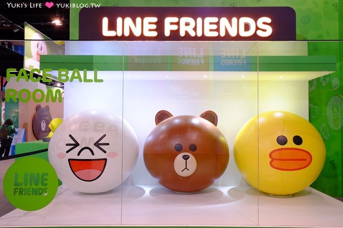 台北展覽【LINE FRIENDS互動樂園】大小朋友都愛的熊大、兔兔、饅頭人 @士林科學教育館 - yuki.tw