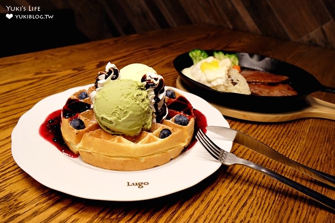 統一時代聯名卡優惠整理×【Lugo Cafe】等美食櫃位天天結帳88折×「玉山Wallet」App手機就是玉山卡(可以綁定VISA與MasterCard)/抽Snoopy馬克杯 - yuki.tw