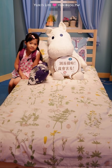 台北【MOOMIN嚕嚕米精靈特展】超暖系嚕嚕米的家、相約夏日童話冒險、一比一等身大玩偶來抱抱@士林國立臺灣科學教育館 - yuki.tw