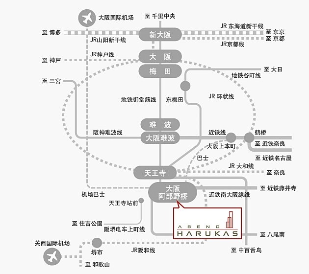 大阪住宿推薦【大阪萬豪都酒店Marriott Miyako hotel】2014新開幕!位於日本第一高樓阿倍野HARUKAS @天王寺站 - yuki.tw