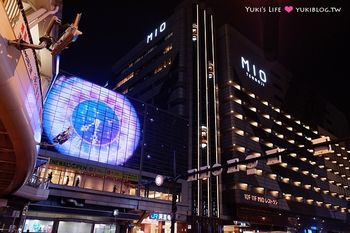 大阪住宿推薦【大阪萬豪都酒店Marriott Miyako hotel】2014新開幕!位於日本第一高樓阿倍野HARUKAS @天王寺站 - yuki.tw