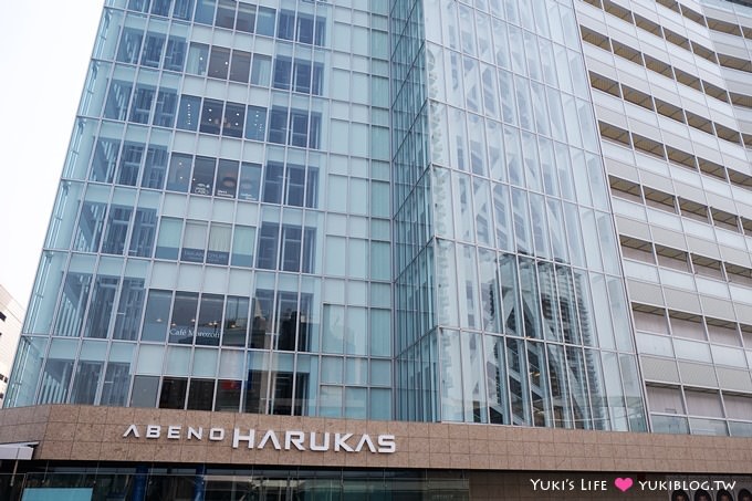 大阪住宿推薦【大阪萬豪都酒店Marriott Miyako hotel】2014新開幕!位於日本第一高樓阿倍野HARUKAS @天王寺站 - yuki.tw