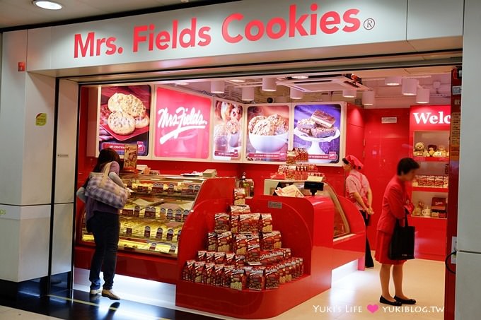 香港巧克力專賣店【Mrs. Fields Cookies】伴手禮拿來哄小孩!噗! @荃灣站 - yuki.tw