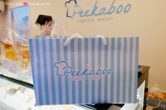 台北【Peekaboo麵包屋】秘密巷弄貴婦甜點×手感麵包×手工餅乾也超好吃(節日禮盒推薦)@中山站 - yuki.tw