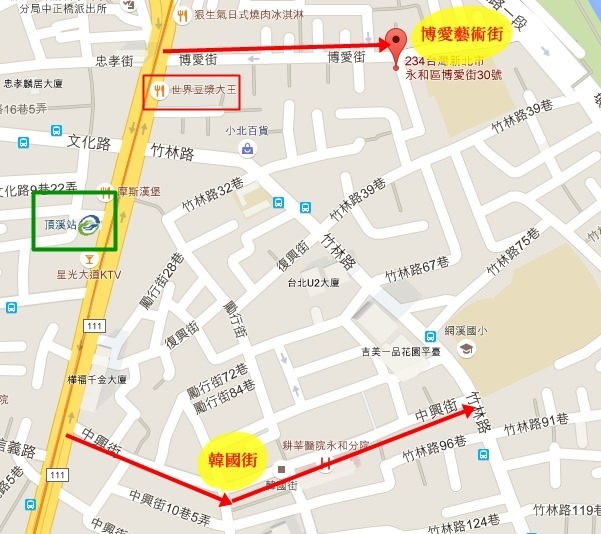 永和【朋派Pompie手工派早午餐】藏身在韓國街附近的溫馨小店×下午茶推薦@頂溪捷運站 - yuki.tw