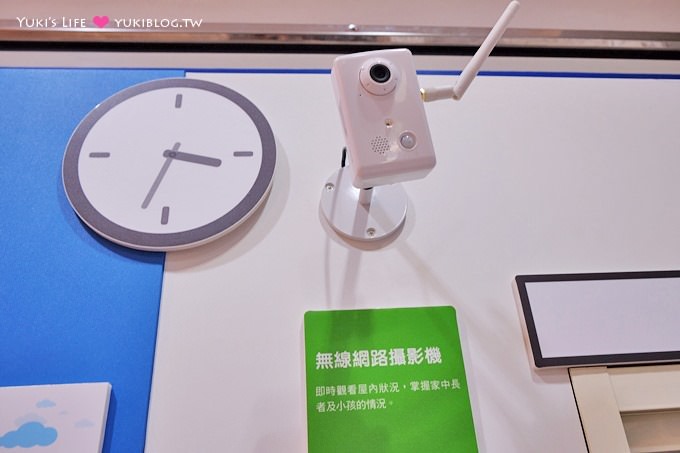 實測記錄【中華電信CHT Smart Home智慧家庭】月租經濟價格、讓家變聰明 - yuki.tw