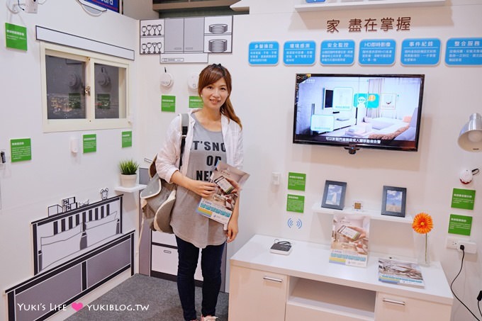 實測記錄【中華電信CHT Smart Home智慧家庭】月租經濟價格、讓家變聰明 - yuki.tw