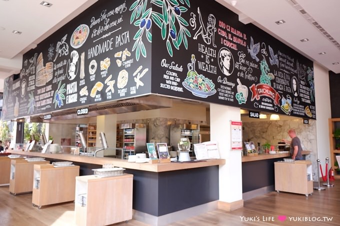 台中【VAPIANO】勤美誠品綠園道義大利麵Pizza下午茶、晶片逼逼卡點餐很酷 - yuki.tw